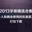 118图库彩118图118论坛ig118图厍