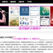 曾道道人资料免费大全2024年